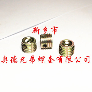 衡阳ensat自攻衬套