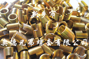 衡阳薄壁型自攻丝套