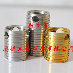 衡阳三孔型自攻护套