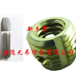 衡阳孔型自攻护套