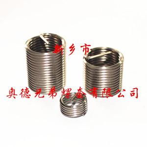 衡阳1Cr18Ni9Ti钢丝螺套